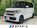 2021 Honda N-BOX 6BA-JF3 (UW-6a599d063f524)[3]