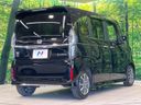 2022 Honda N-BOX CUSTOM 6BA-JF3 (UW-6a599d08469e7)[16]
