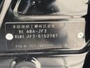 2022 Honda N-BOX CUSTOM 6BA-JF3 (UW-6a599d08469e7)[1]