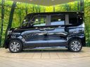 2022 Honda N-BOX CUSTOM 6BA-JF3 (UW-6a599d08469e7)[13]