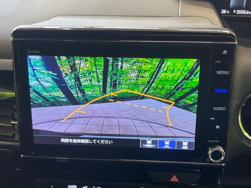 2022 Honda N-BOX CUSTOM 6BA-JF3 (UW-6a599d08469e7)[11]