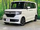 2017 Honda N-BOX CUSTOM DBA-JF4 (UW-6a599d0f959fa)[0]