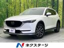 2017 Mazda CX-5 DBA-KF5P (UW-6a599d4520be2)[3]