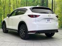 2017 Mazda CX-5 DBA-KF5P (UW-6a599d4520be2)[17]