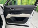2017 Mazda CX-5 DBA-KF5P (UW-6a599d4520be2)[23]
