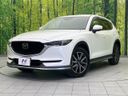 2017 Mazda CX-5 DBA-KF5P (UW-6a599d4520be2)[0]