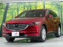 2018 Mazda CX-8 3da-kg2p (UW-6a599d49e2dd8)[12]