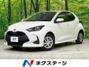 2023 Toyota Yaris 5BA-KSP210 (UW-6a599d5b2c181)[3]