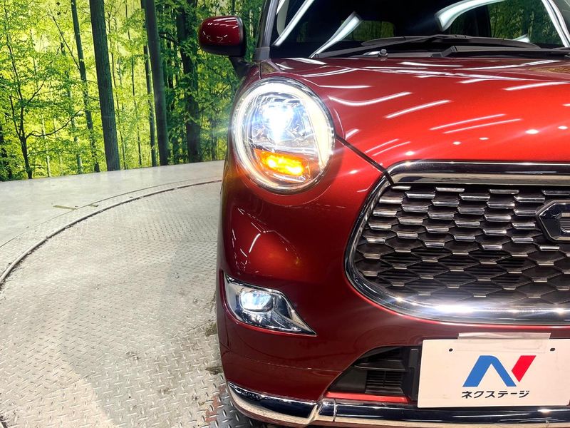 2017 Daihatsu Cast DBA-LA250S (UW-6a599d6a65a0f)[29]