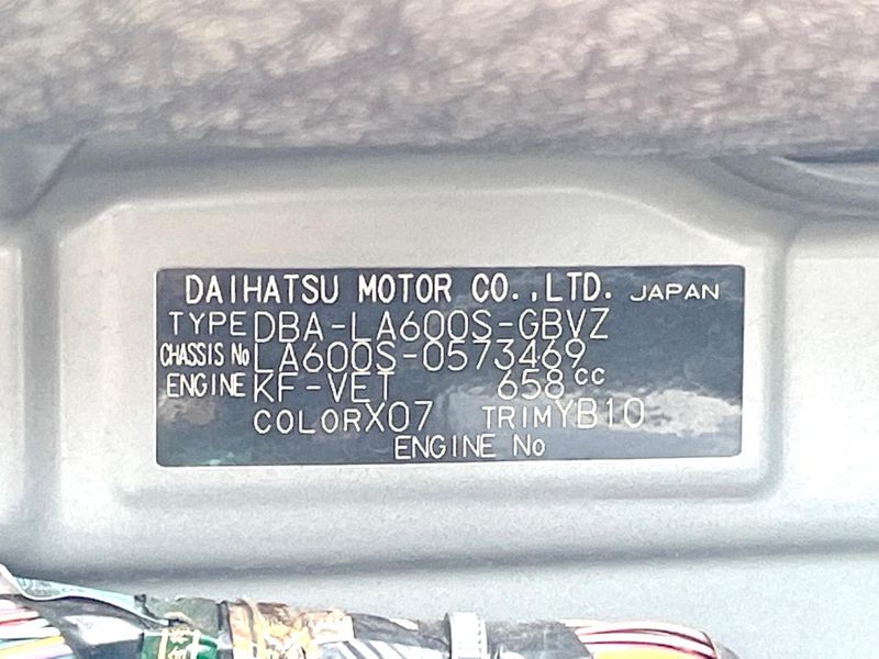 2017 Daihatsu Tanto DBA-LA600S (UW-6a599d7da1b17)[1]