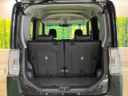 2019 Daihatsu Tanto DBA-LA600S (UW-6a599d81d474b)[10]
