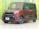 2021 Daihatsu Tanto 5BA-LA650S (UW-6a599d867340a)[0]