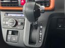 2024 Daihatsu Tanto 5BA-LA650S (UW-6a599d8b37c0d)[14]