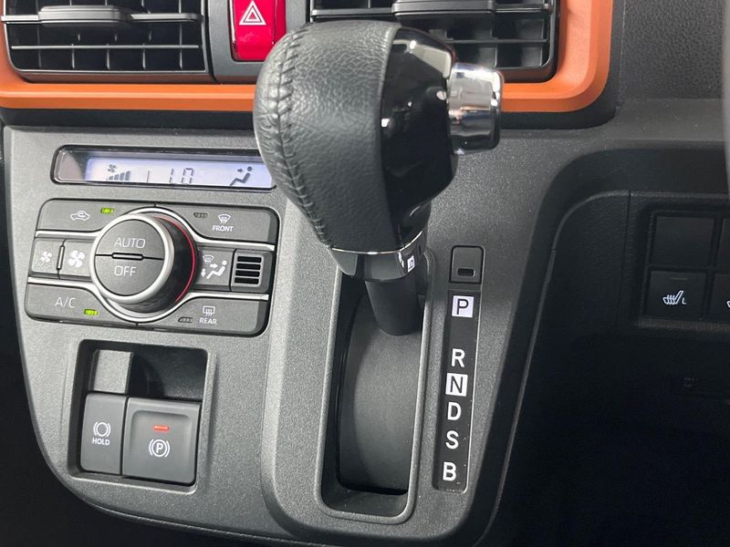 2024 Daihatsu Tanto 5BA-LA650S (UW-6a599d8b37c0d)[14]