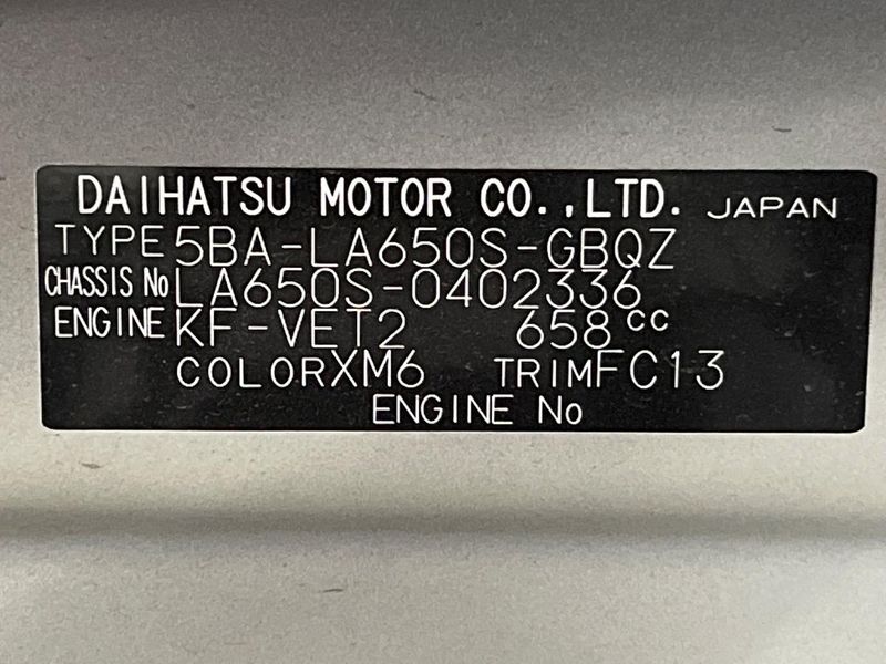 2024 Daihatsu Tanto 5BA-LA650S (UW-6a599d8b37c0d)[1]