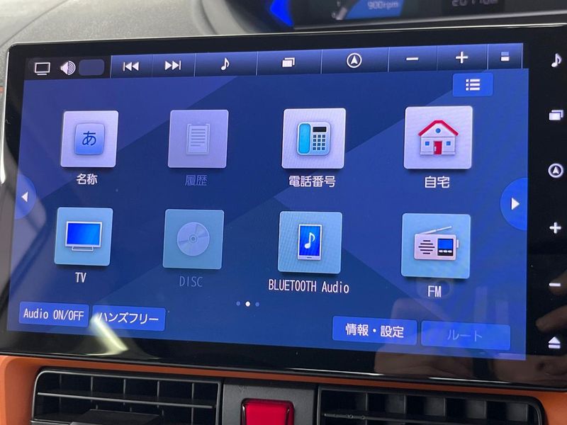 2024 Daihatsu Tanto 5BA-LA650S (UW-6a599d8b37c0d)[17]