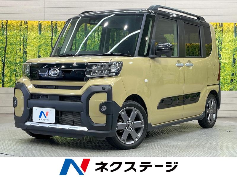 2024 Daihatsu Tanto 5BA-LA650S (UW-6a599d8b37c0d)[3]