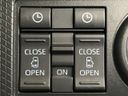 2024 Daihatsu Tanto 5BA-LA650S (UW-6a599d8b37c0d)[9]