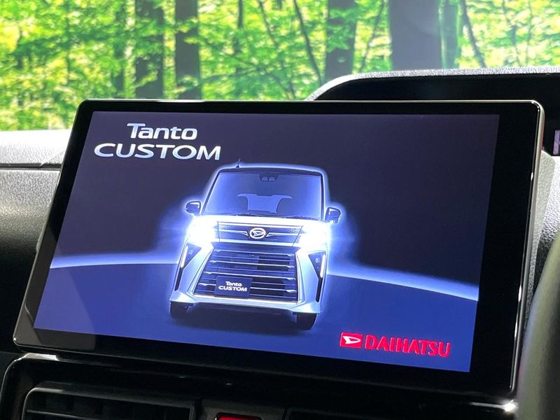 2025 Daihatsu Tanto 5BA-LA650S (UW-6a599d8dc65b1)[19]