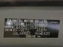 2025 Daihatsu Tanto 5BA-LA650S (UW-6a599d8dc65b1)[1]