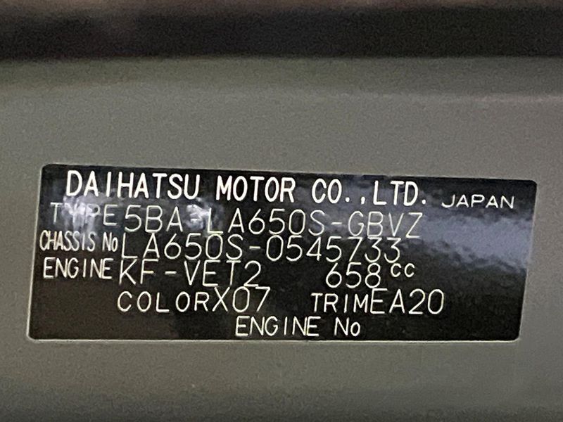2025 Daihatsu Tanto 5BA-LA650S (UW-6a599d8dc65b1)[1]
