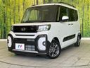 2025 Daihatsu Tanto 5BA-LA650S (UW-6a599d8e5294b)[0]