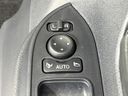 2024 Daihatsu Tanto 5BA-LA660S (UW-6a599d91db7ed)[16]