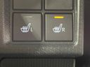 2024 Daihatsu Tanto 5BA-LA660S (UW-6a599d91db7ed)[26]
