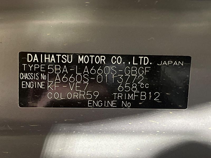 2024 Daihatsu Tanto 5BA-LA660S (UW-6a599d91db7ed)[1]
