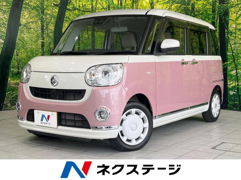 2021 Daihatsu Move Canbus 5BA-LA800S (UW-6a599d98a36d3)[3]