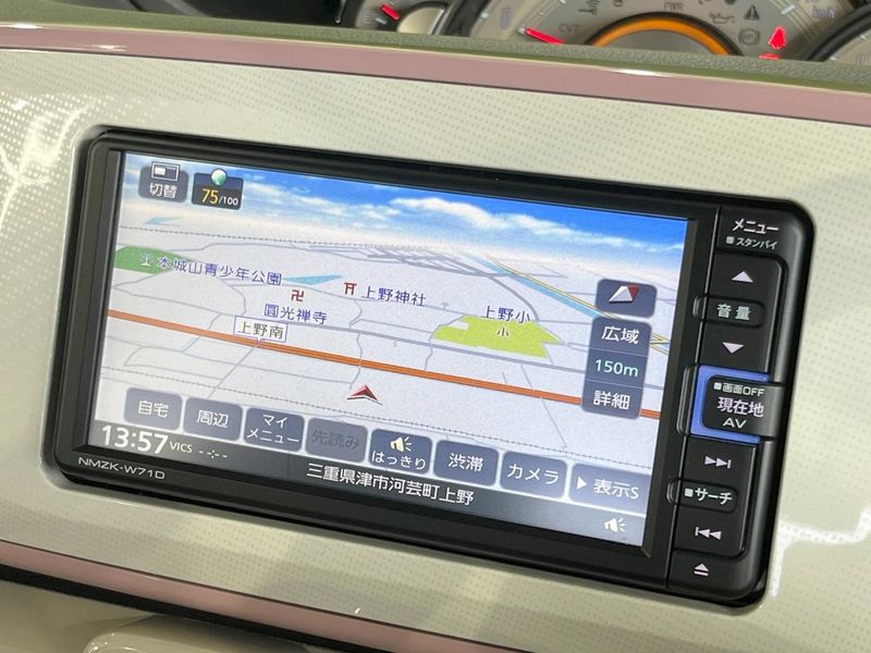 2021 Daihatsu Move Canbus 5BA-LA800S (UW-6a599d98a36d3)[24]
