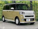 2025 Daihatsu Move Canbus 5BA-LA850S (UW-6a599d9d43d02)[14]