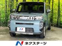 2020 Daihatsu Taft 6BA-LA900S (UW-6a599da15ca99)[3]