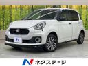 2018 Toyota Passo DBA-M700A (UW-6a599dae5109b)[3]