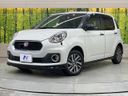 2018 Toyota Passo DBA-M700A (UW-6a599dae5109b)[0]