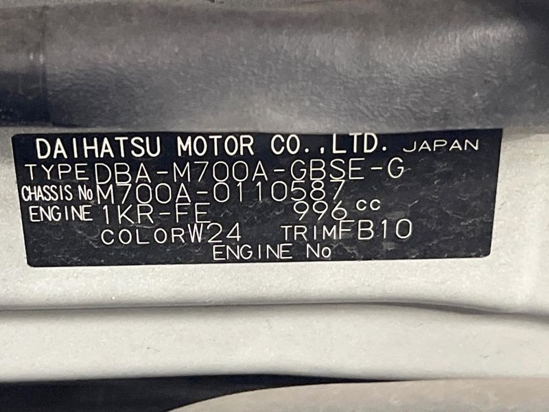 2018 Toyota Passo DBA-M700A (UW-6a599dae5109b)[1]