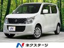 2015 Suzuki Wagon R DBA-MH34S (UW-6a599de39e76f)[3]