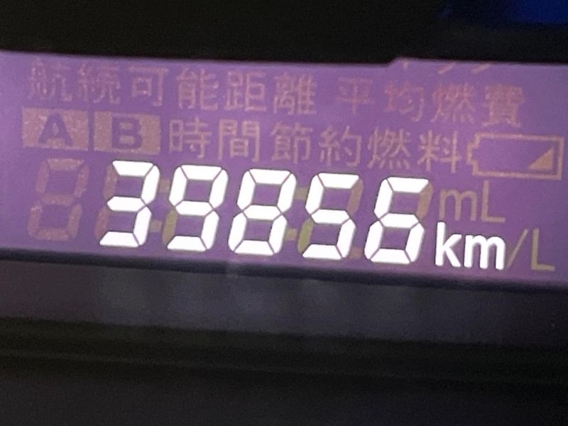 2015 Suzuki Wagon R DBA-MH34S (UW-6a599de39e76f)[2]