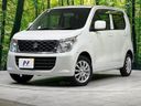 2015 Suzuki Wagon R DBA-MH34S (UW-6a599de39e76f)[0]