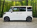 2022 Mazda Flair Wagon Custom Style 5AA-MM53S (UW-6a599e0592bd6)[11]