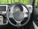 2017 Suzuki Hustler DAA-MR41S (UW-6a599e0ee6b9f)[24]
