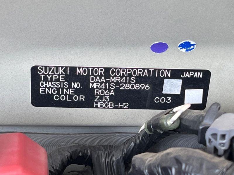 2017 Suzuki Hustler DAA-MR41S (UW-6a599e0ee6b9f)[1]