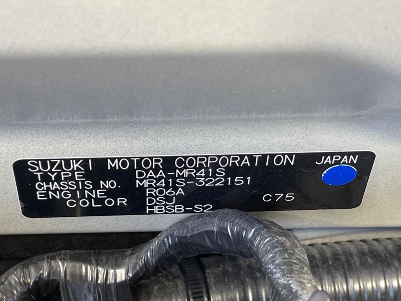 2018 Suzuki Hustler DAA-MR41S (UW-6a599e100a614)[1]