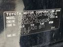 2021 Toyota RAV4 6BA-MXAA54 (UW-6a599e32cd1cb)[1]