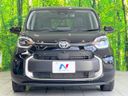 2023 Toyota Sienta 5BA-MXPC10G (UW-6a599e3c4bb14)[11]