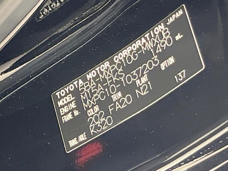 2023 Toyota Sienta 5BA-MXPC10G (UW-6a599e3c4bb14)[1]