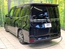 2023 Toyota Voxy 6BA-MZRA90W (UW-6a599e76999f5)[9]