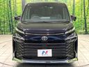 2023 Toyota Voxy 6BA-MZRA90W (UW-6a599e76999f5)[4]