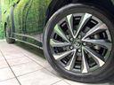 2023 Toyota Voxy 6BA-MZRA90W (UW-6a599e76999f5)[16]
