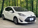 2020 Toyota Aqua DAA-NHP10 (UW-6a599e87ae01c)[17]